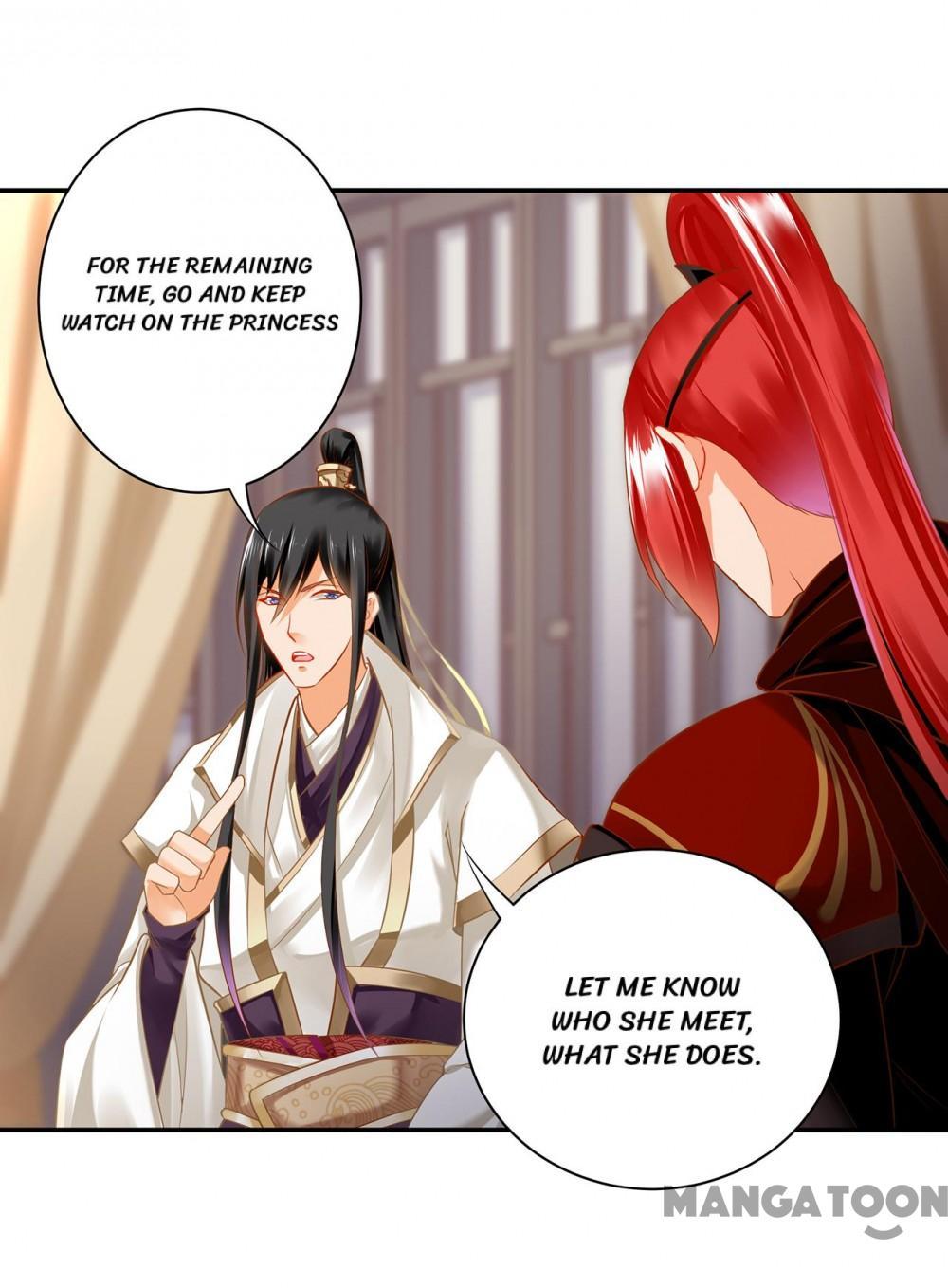 Page 1 of Chapter 216