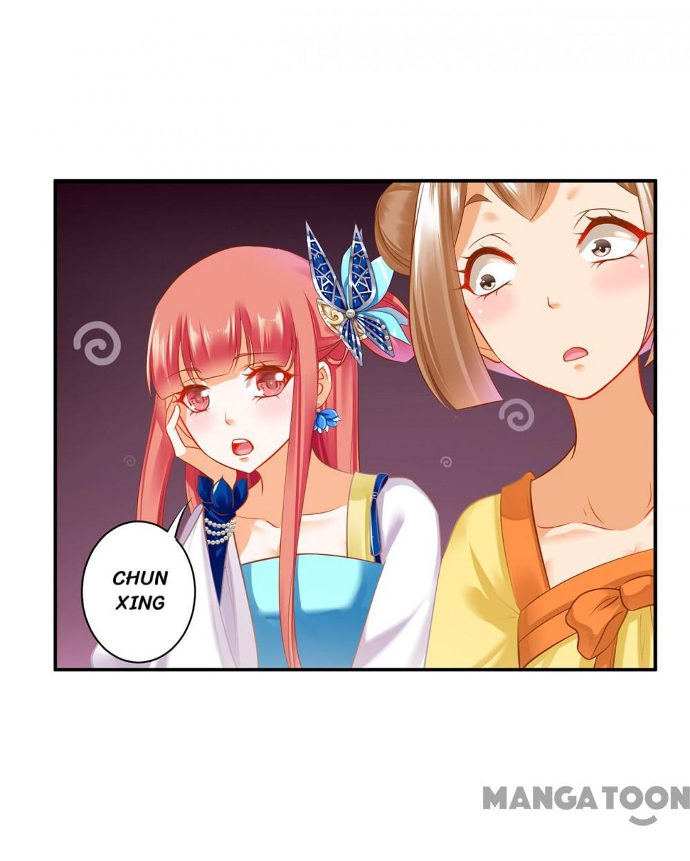 Page 6 of Chapter 216