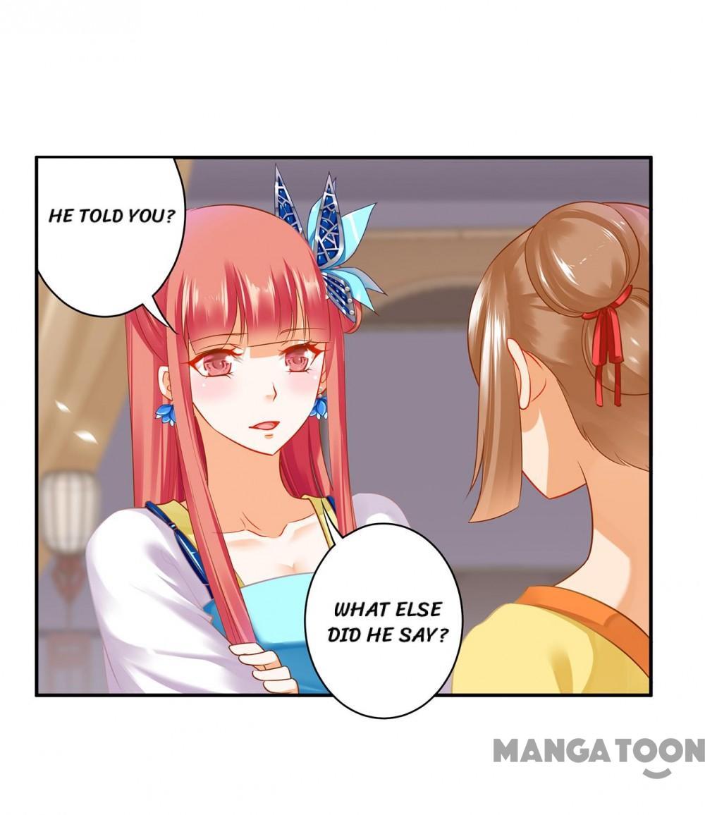 Page 9 of Chapter 216
