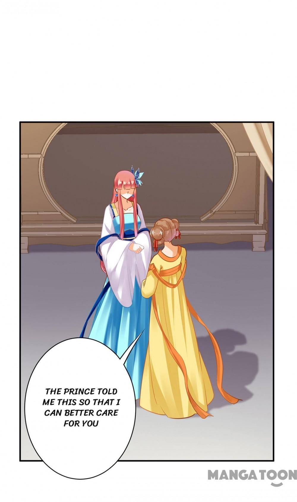 Page 11 of Chapter 216
