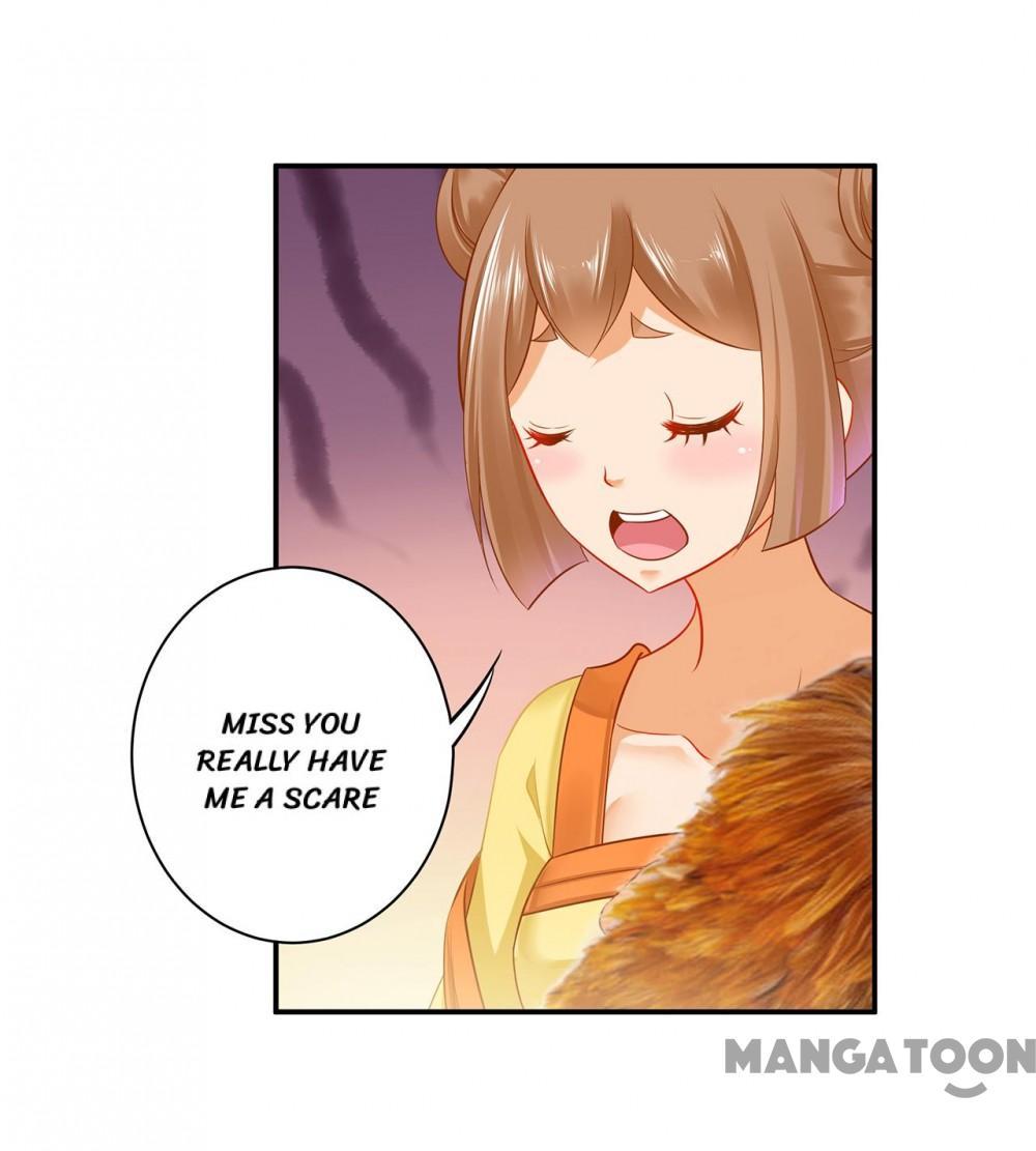 Page 17 of Chapter 216