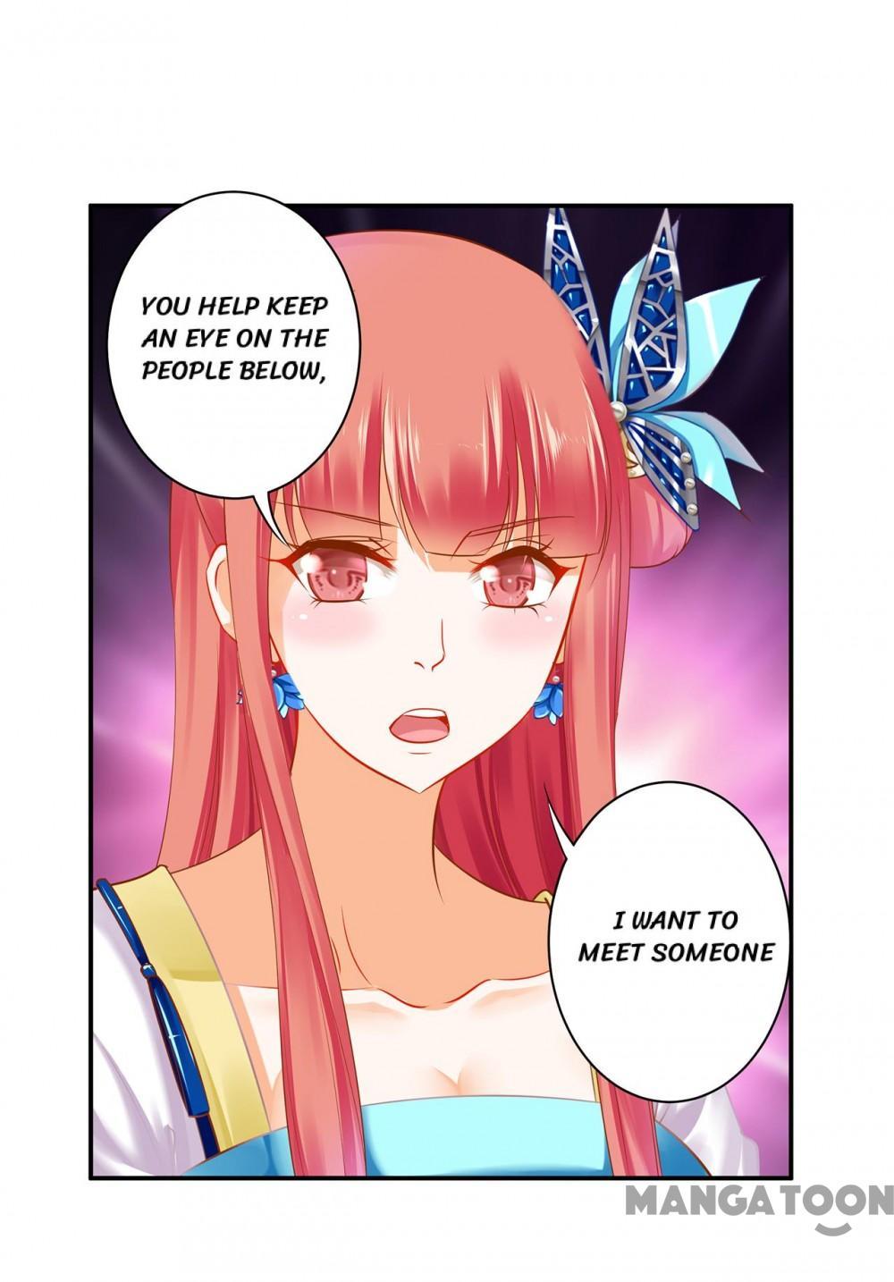 Page 21 of Chapter 216