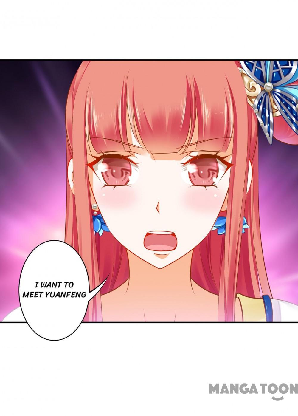 Page 27 of Chapter 216