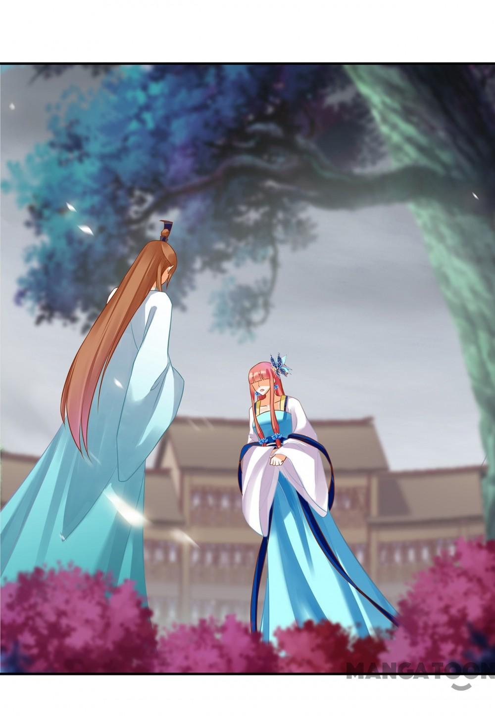 Page 31 of Chapter 216