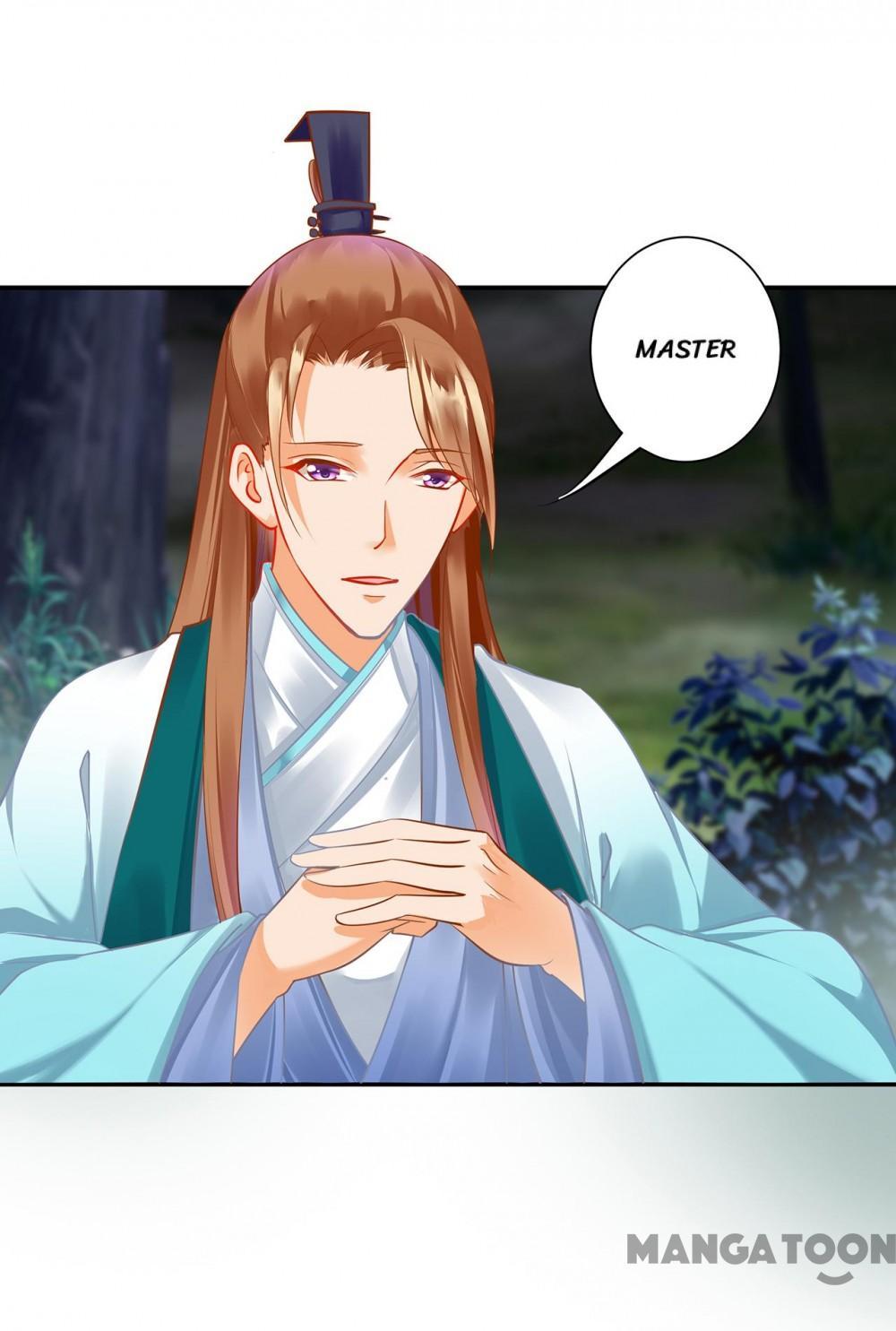 Page 32 of Chapter 216