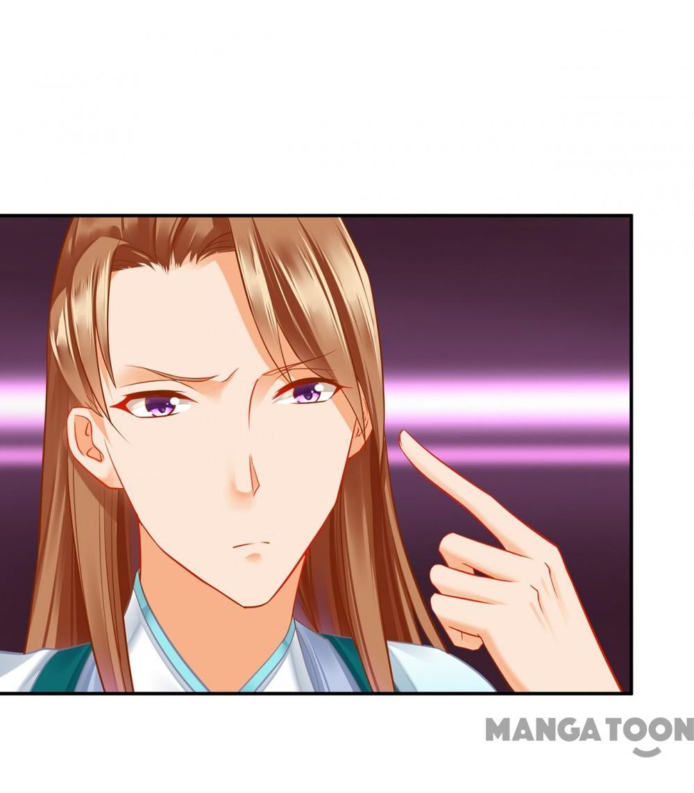 Page 12 of Chapter 217