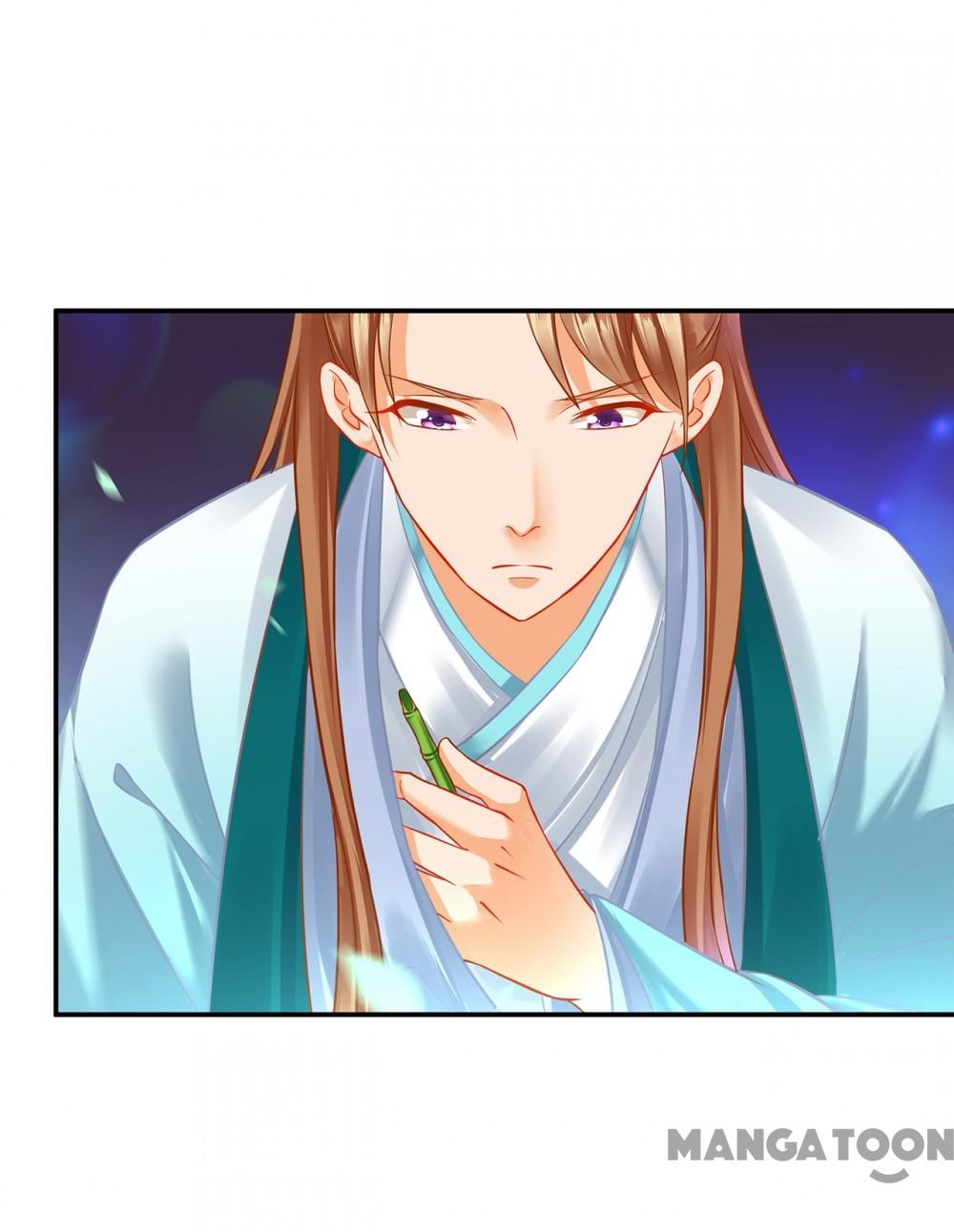 Page 33 of Chapter 217