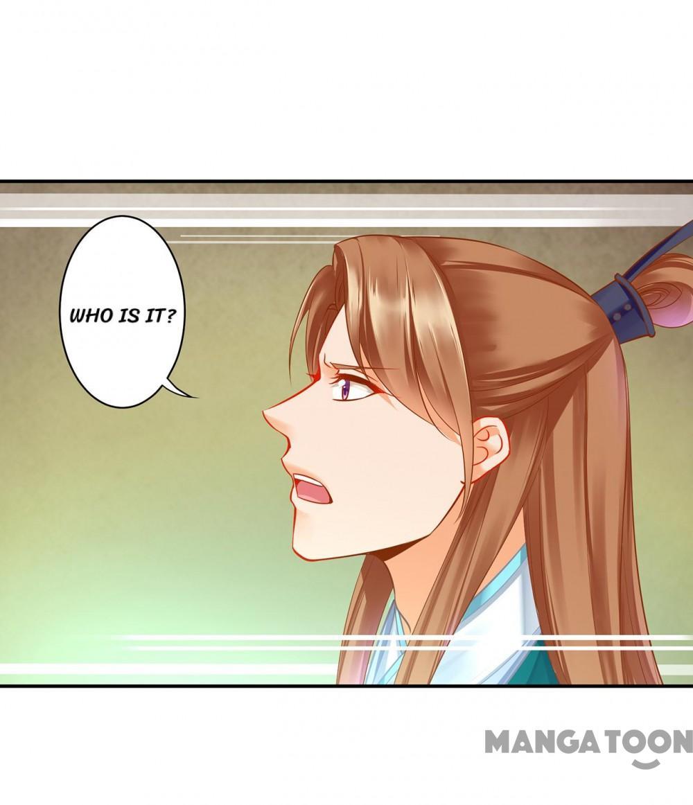 Page 1 of Chapter 218