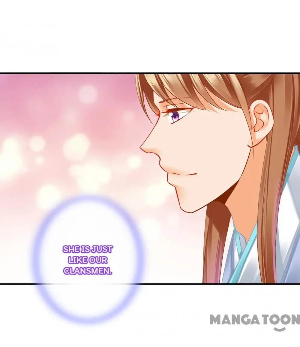 Page 5 of Chapter 219