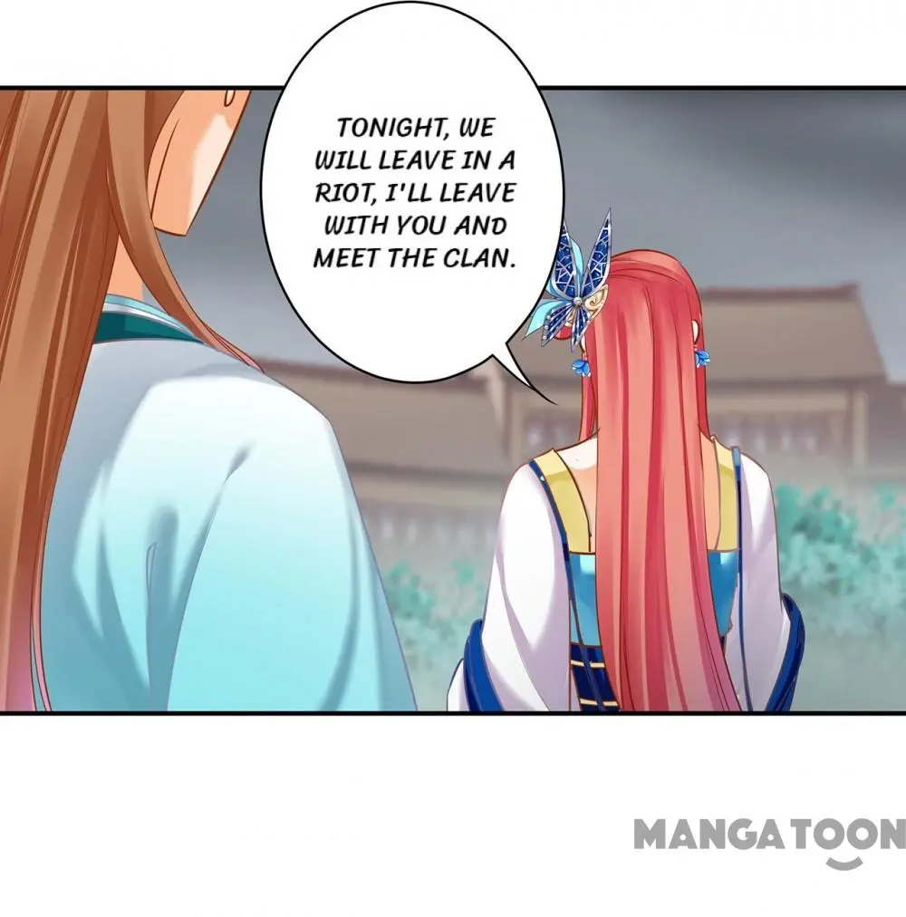 Page 13 of Chapter 219