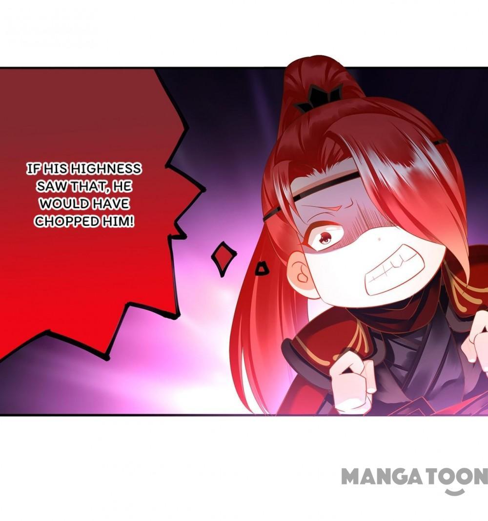 Page 1 of Chapter 220