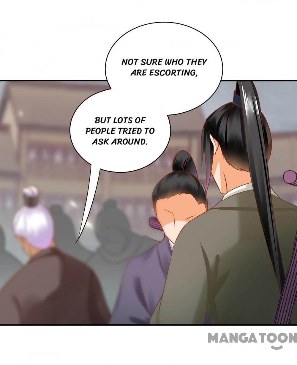 Page 19 of Chapter 220
