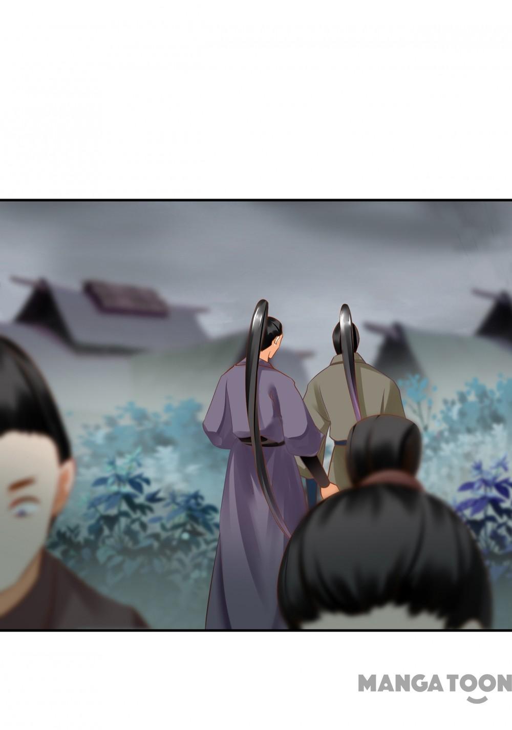 Page 23 of Chapter 220