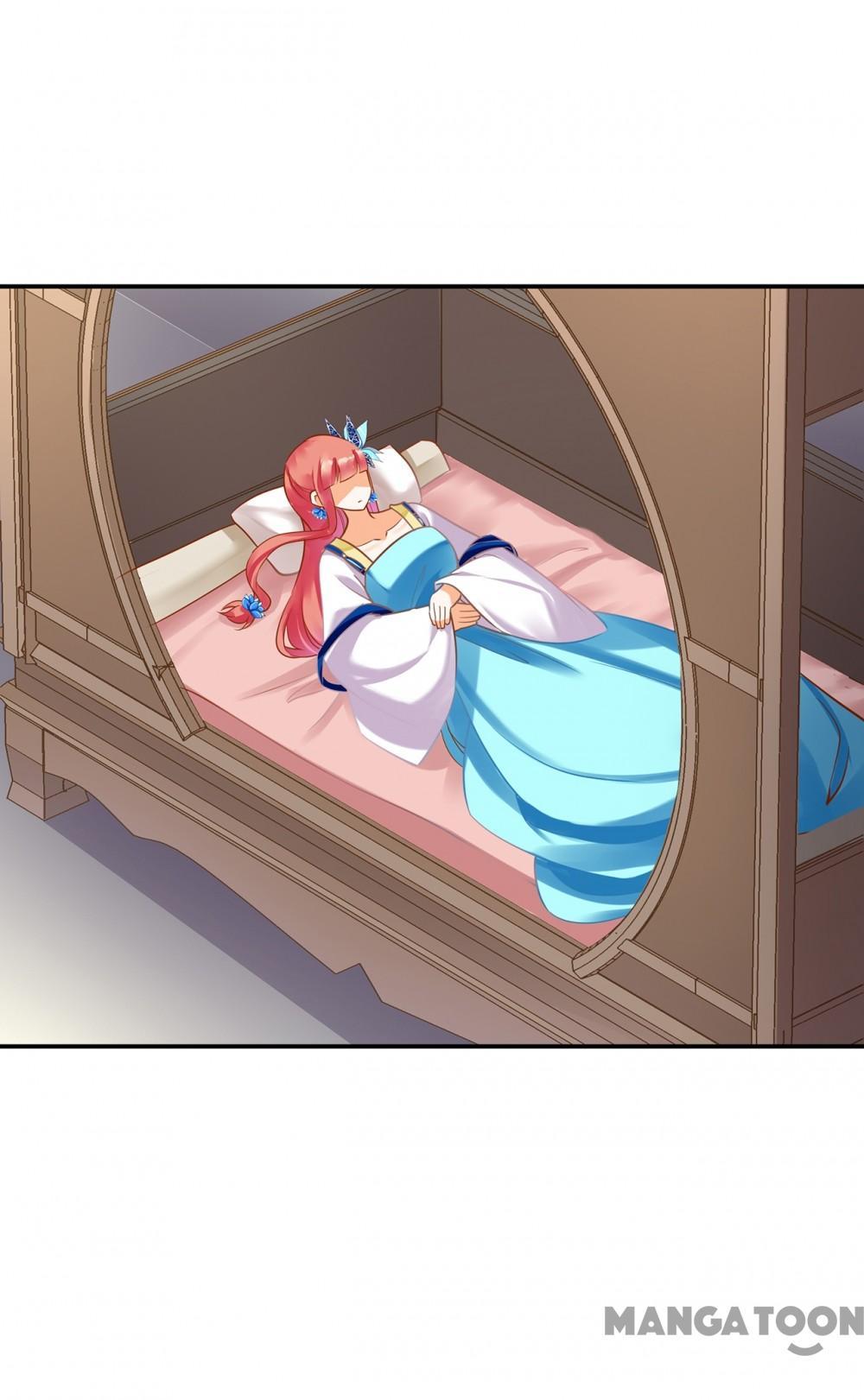Page 17 of Chapter 221