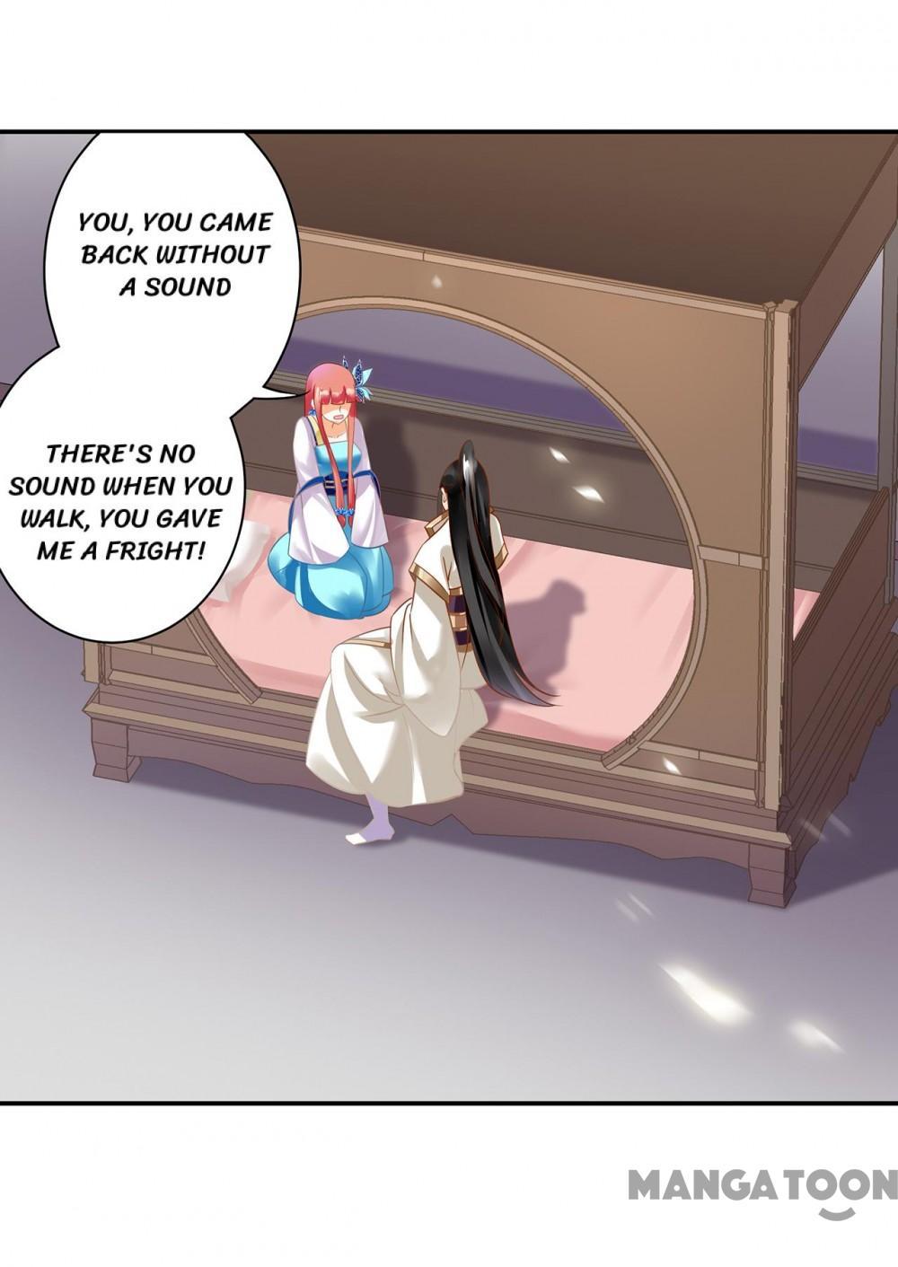 Page 23 of Chapter 221