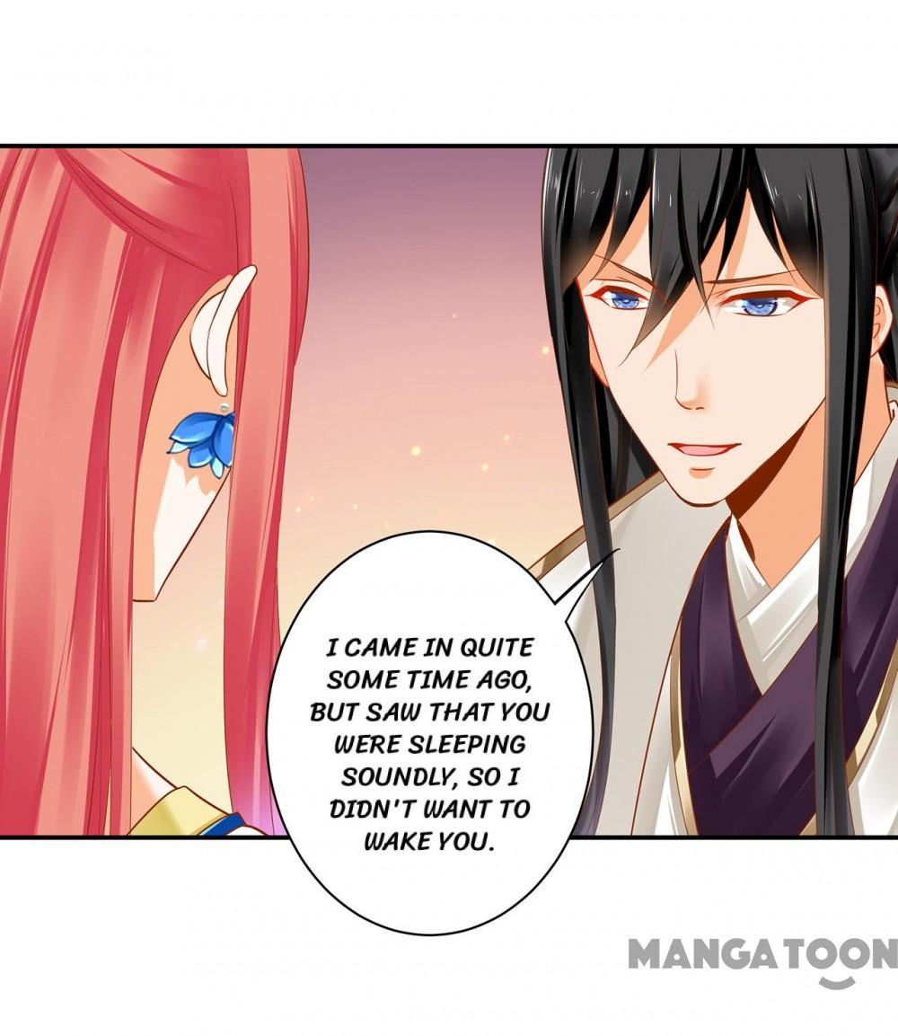 Page 24 of Chapter 221