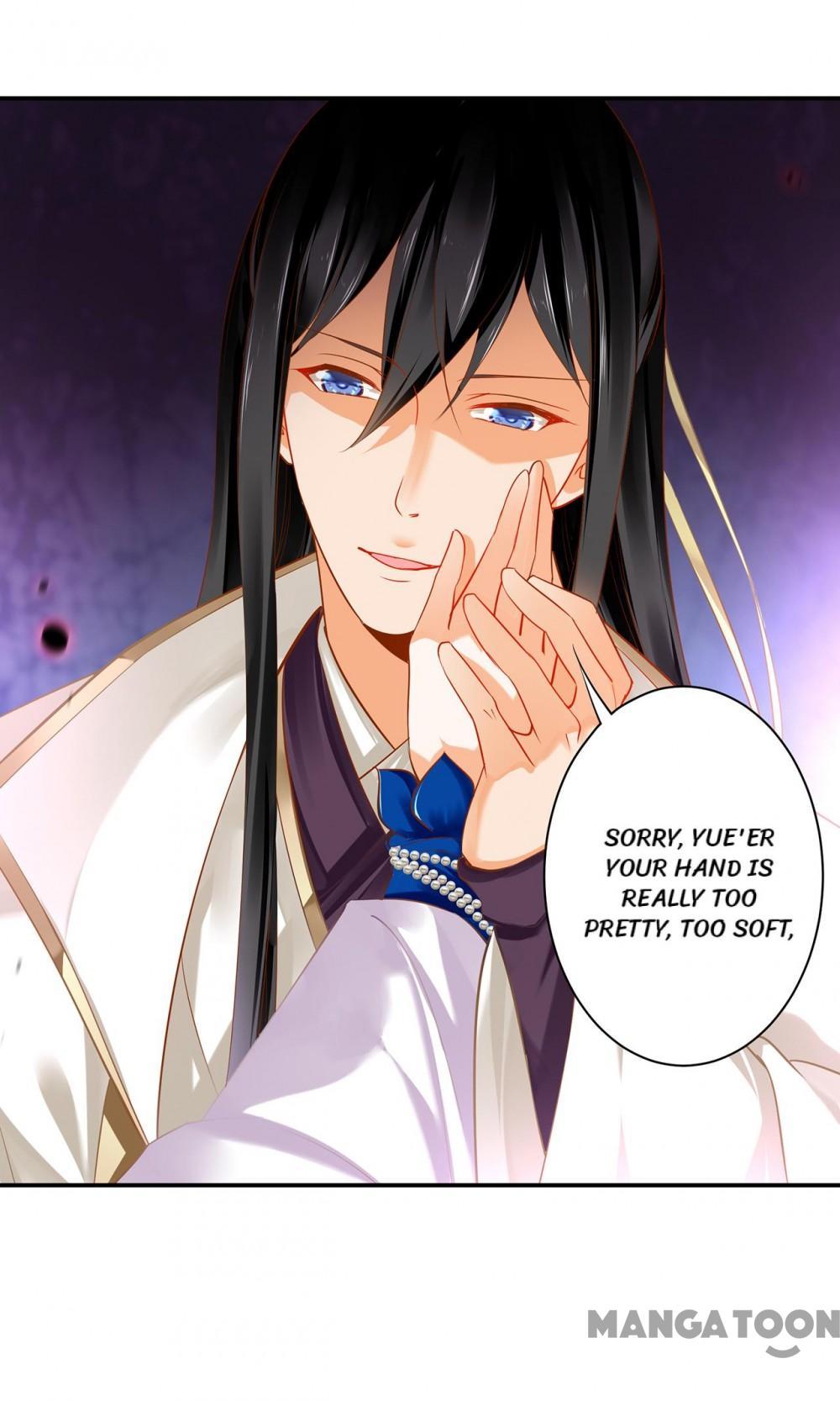 Page 2 of Chapter 222