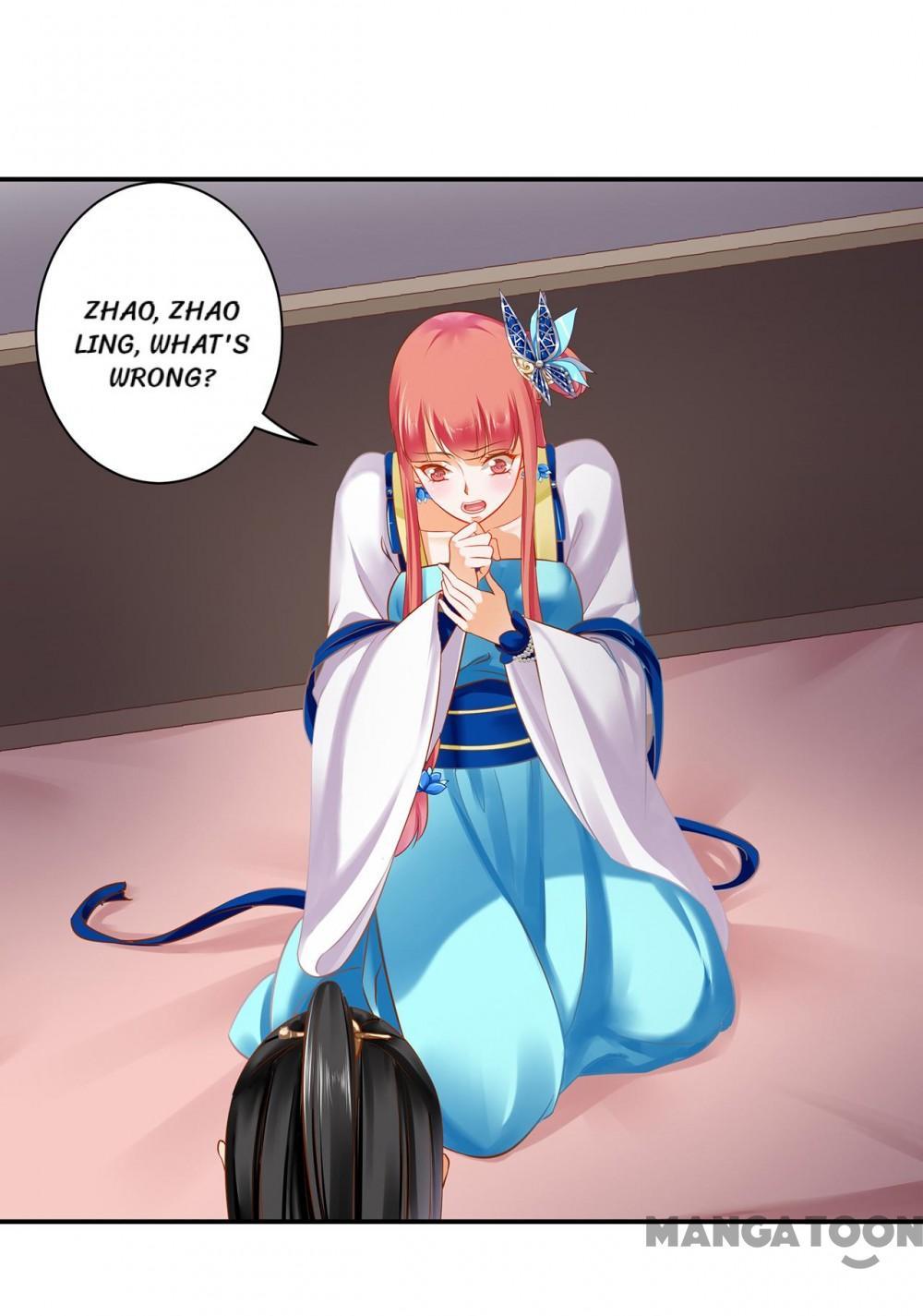Page 5 of Chapter 222
