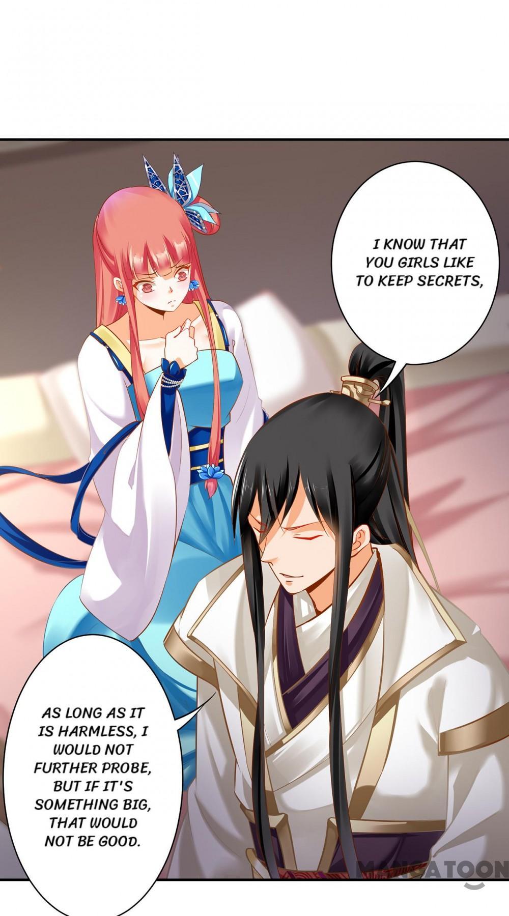 Page 12 of Chapter 222