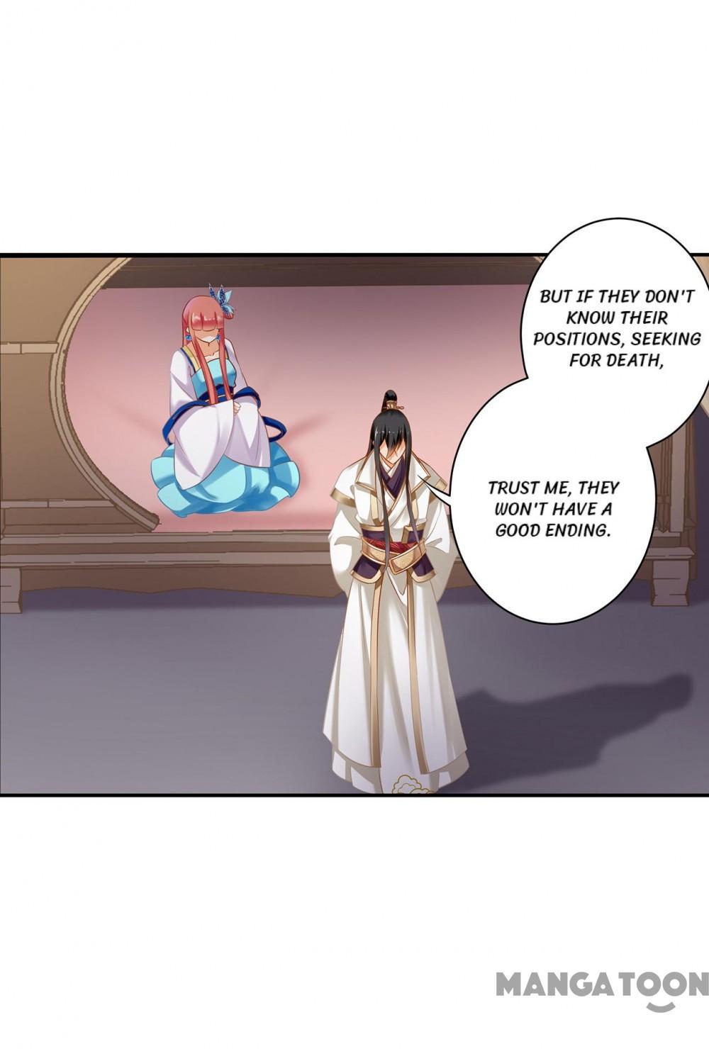 Page 16 of Chapter 222