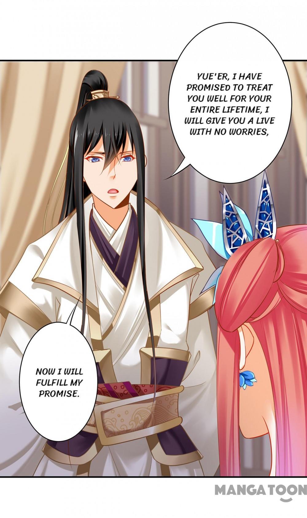 Page 26 of Chapter 222