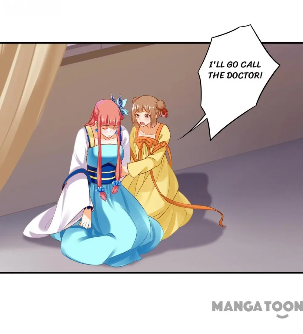 Page 5 of Chapter 223