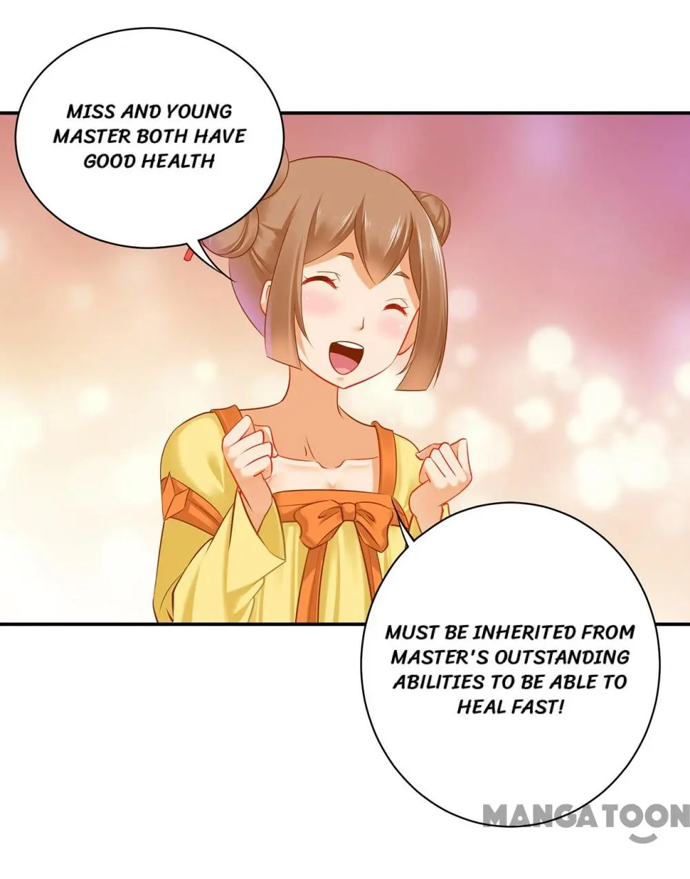 Page 17 of Chapter 223