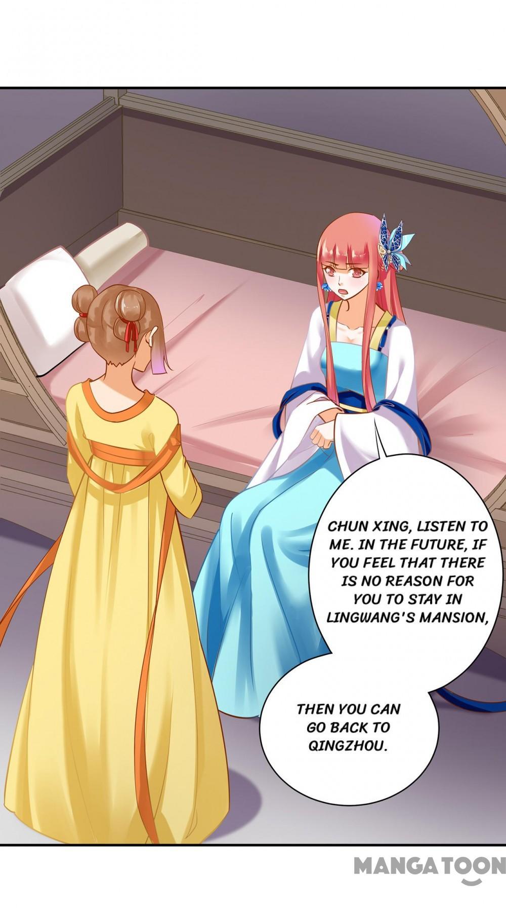 Page 3 of Chapter 224