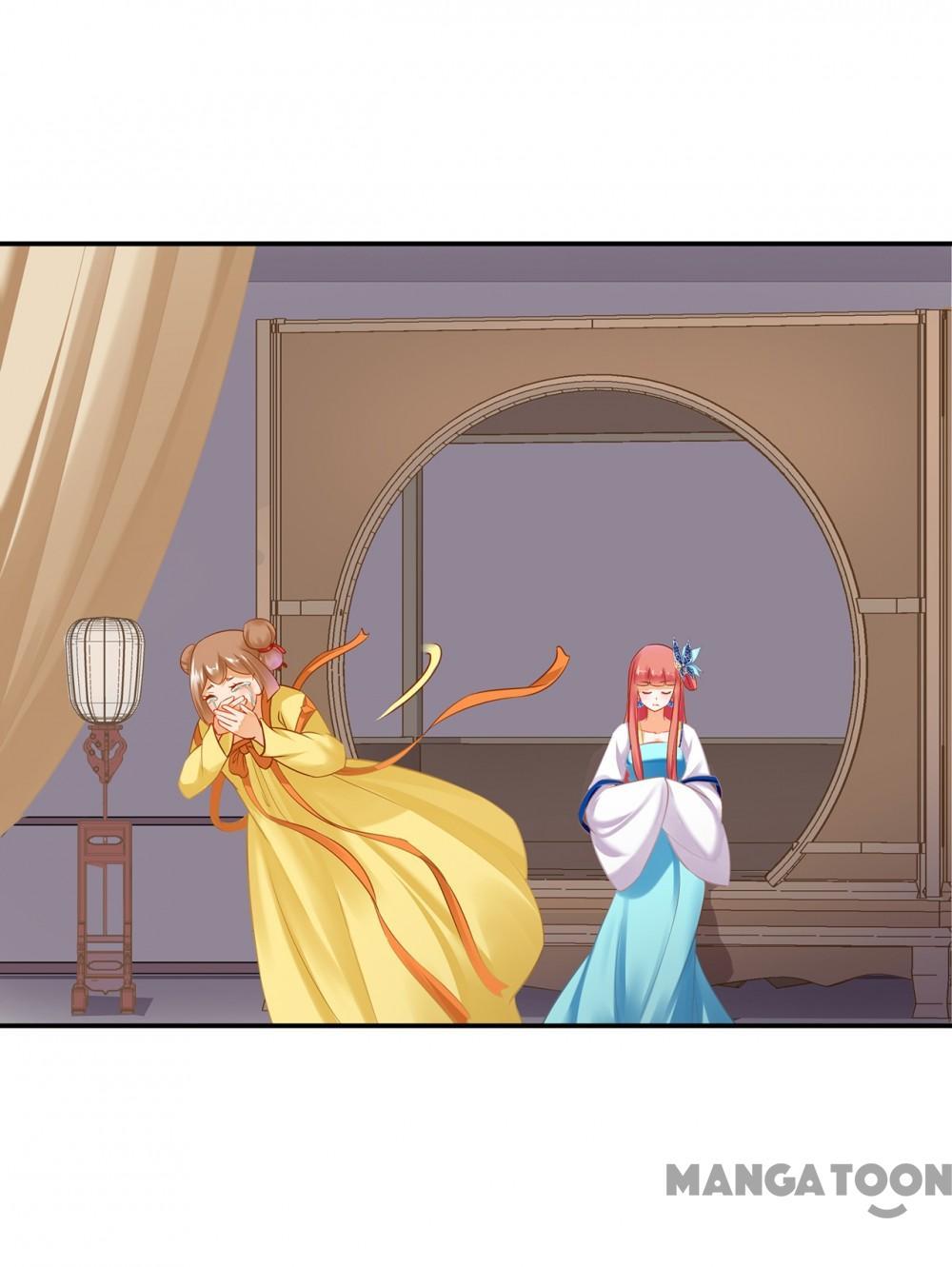 Page 16 of Chapter 224
