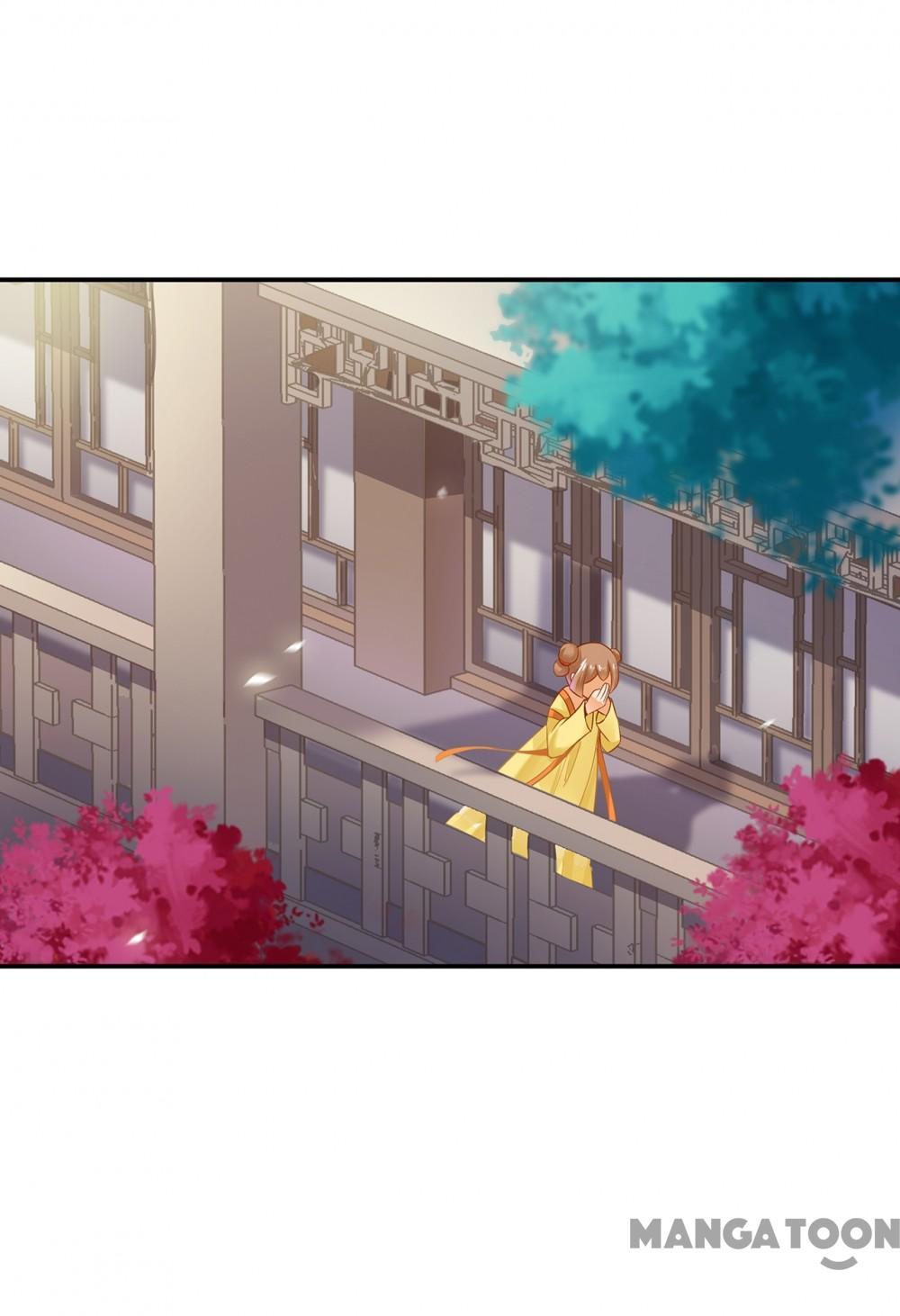 Page 17 of Chapter 224