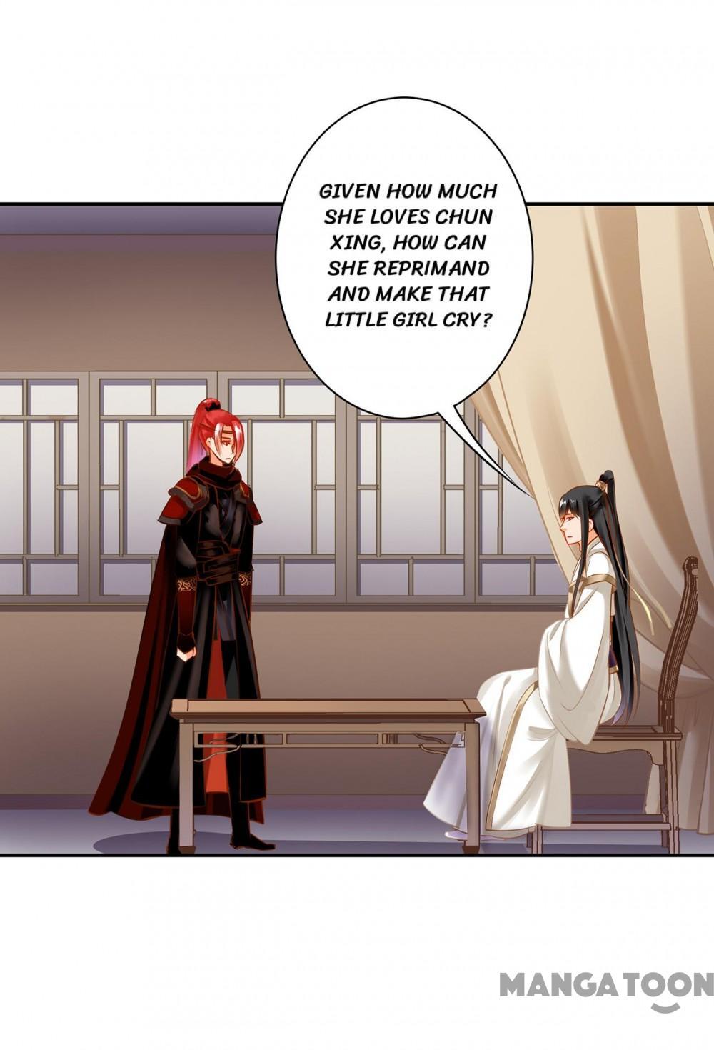 Page 21 of Chapter 224