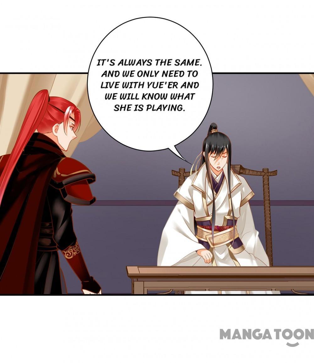 Page 24 of Chapter 224