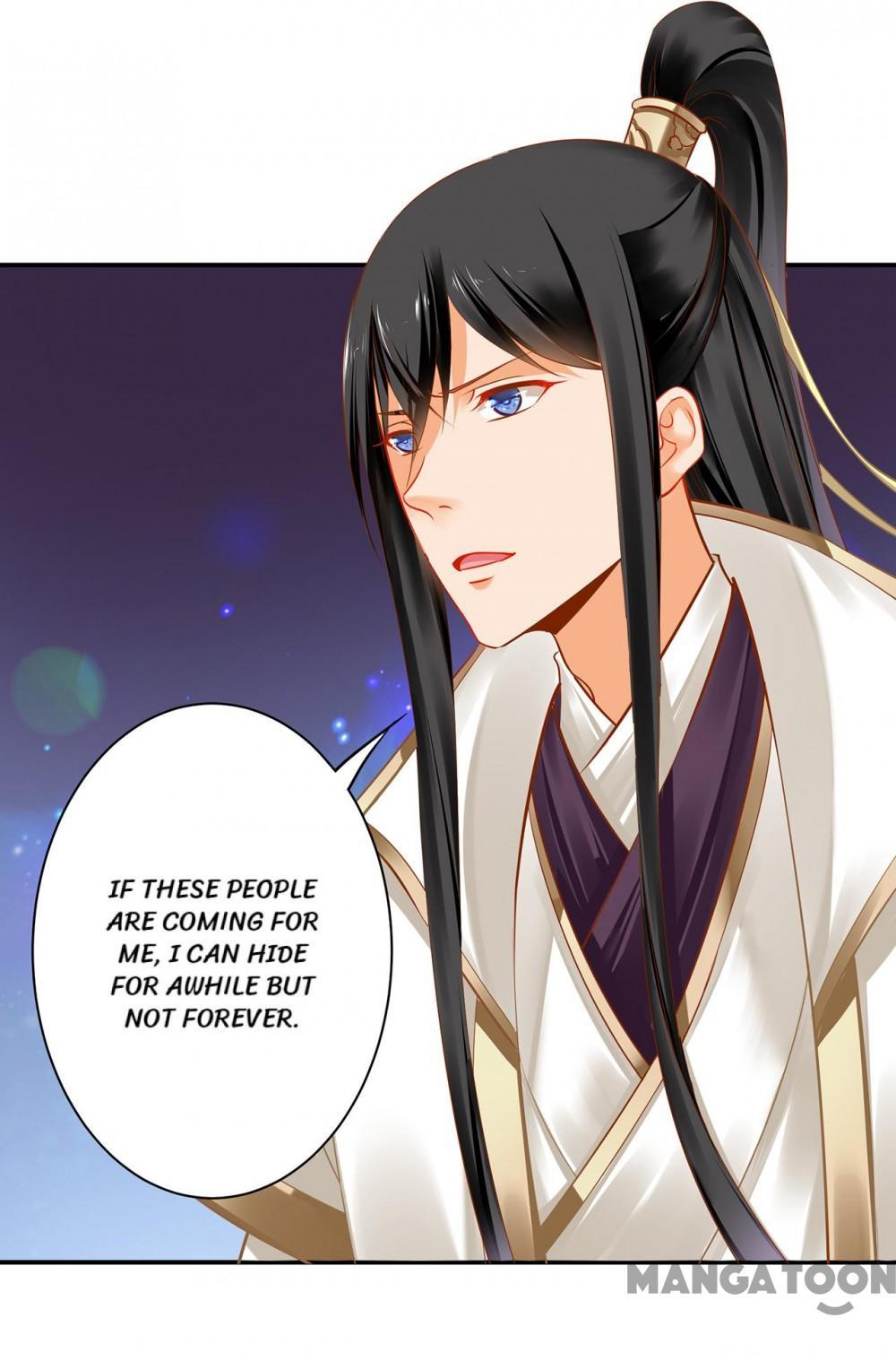 Page 1 of Chapter 225