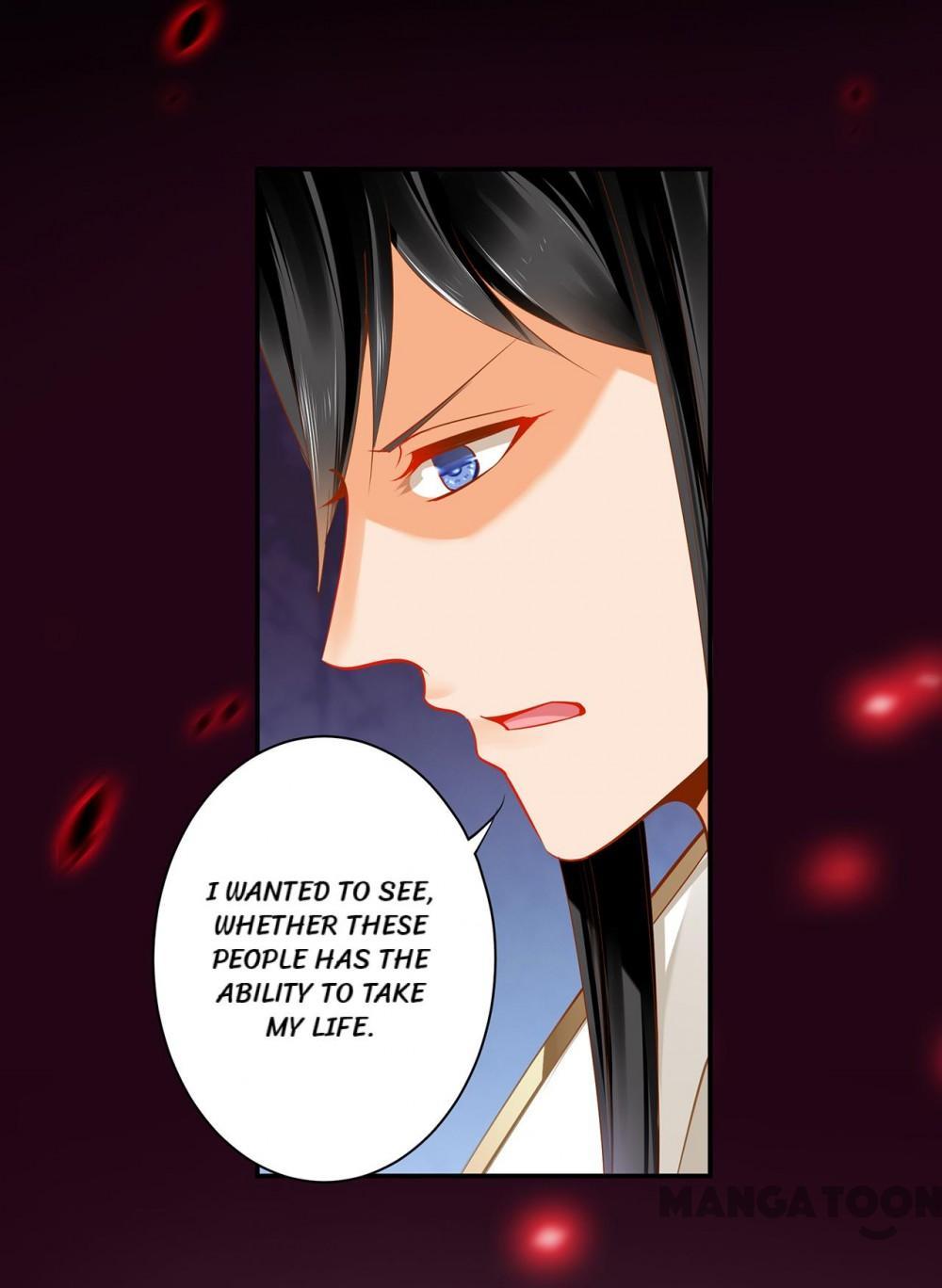 Page 3 of Chapter 225
