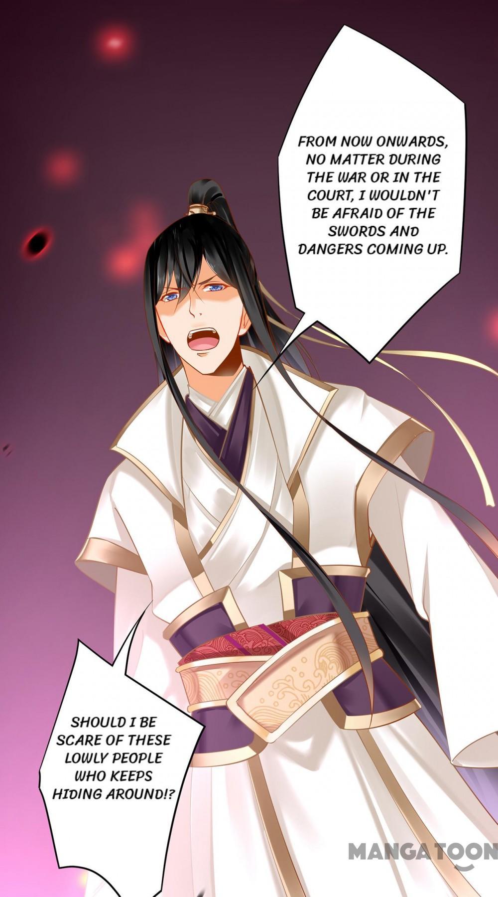 Page 4 of Chapter 225