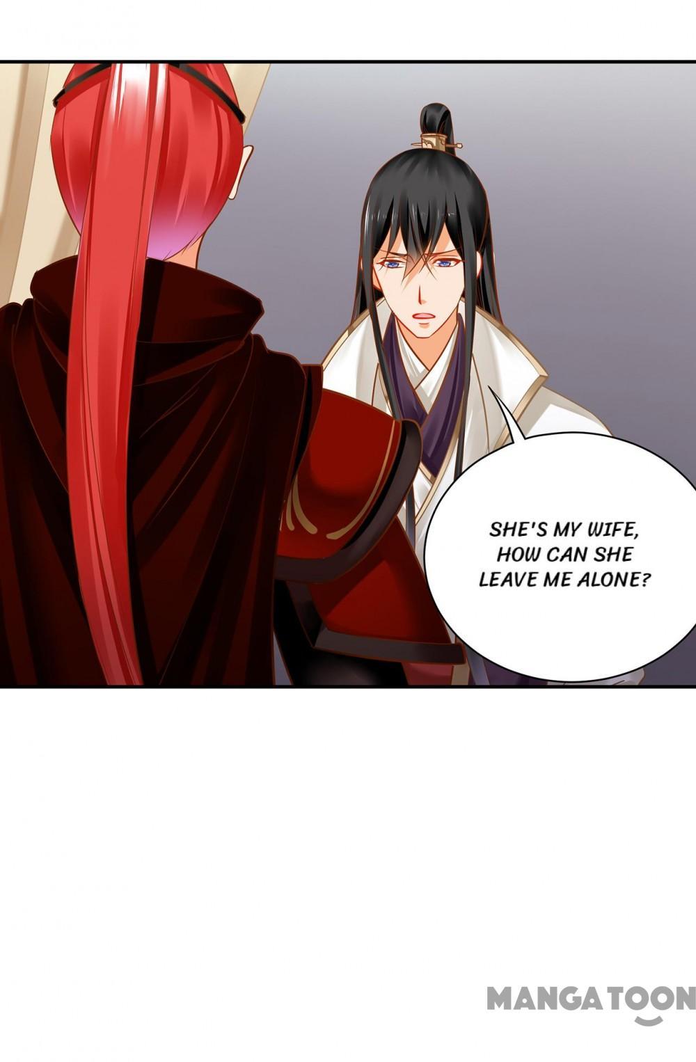 Page 7 of Chapter 225