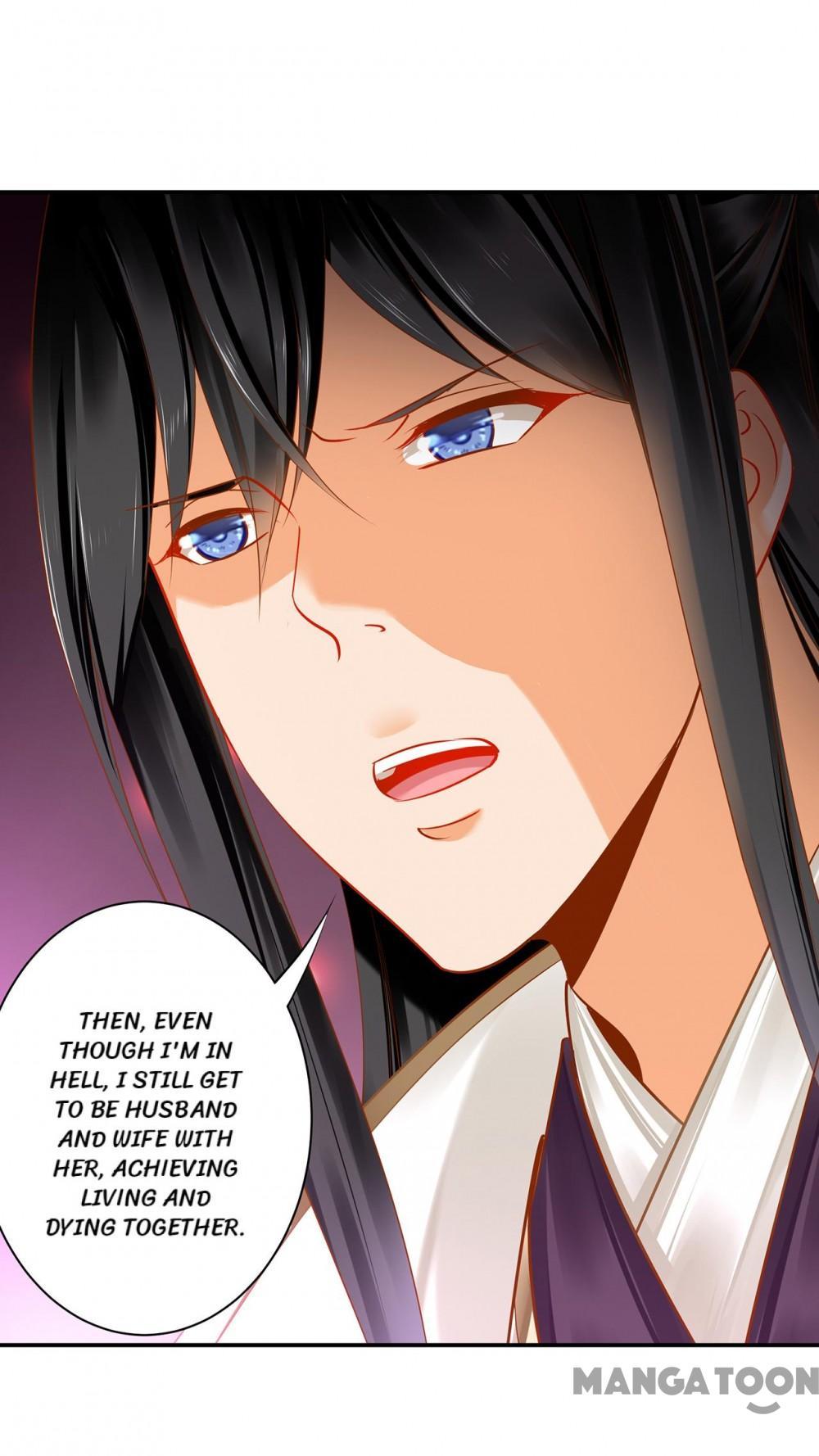 Page 10 of Chapter 225