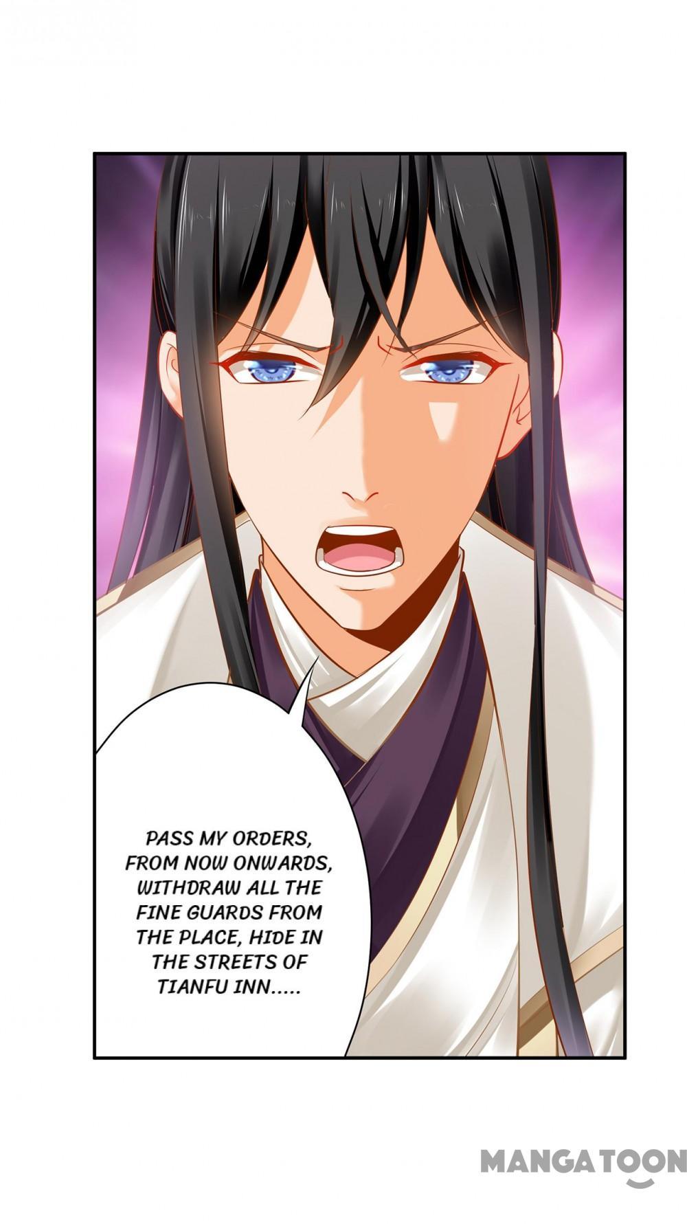 Page 12 of Chapter 225