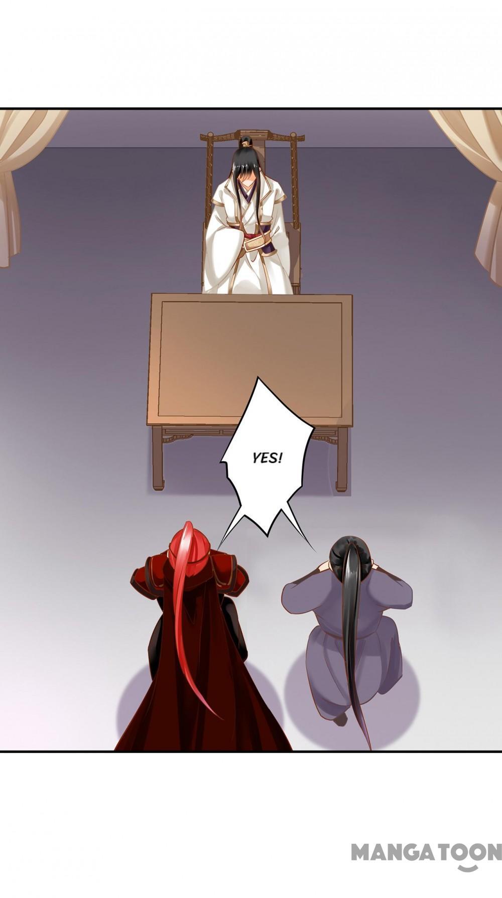 Page 13 of Chapter 225