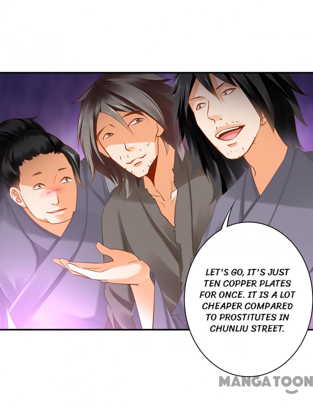 Page 24 of Chapter 225