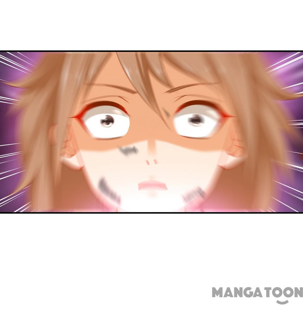 Page 29 of Chapter 225