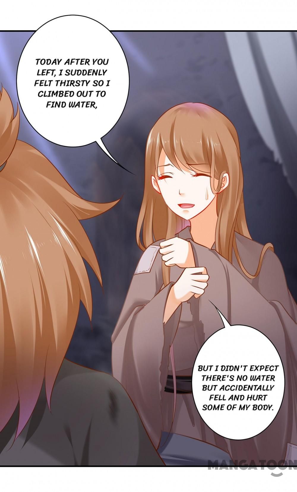 Page 17 of Chapter 226