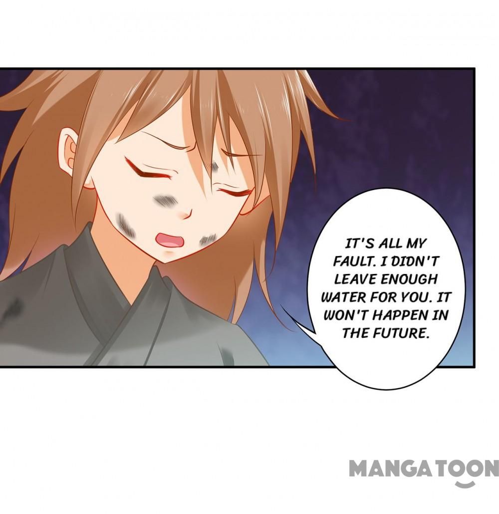 Page 19 of Chapter 226