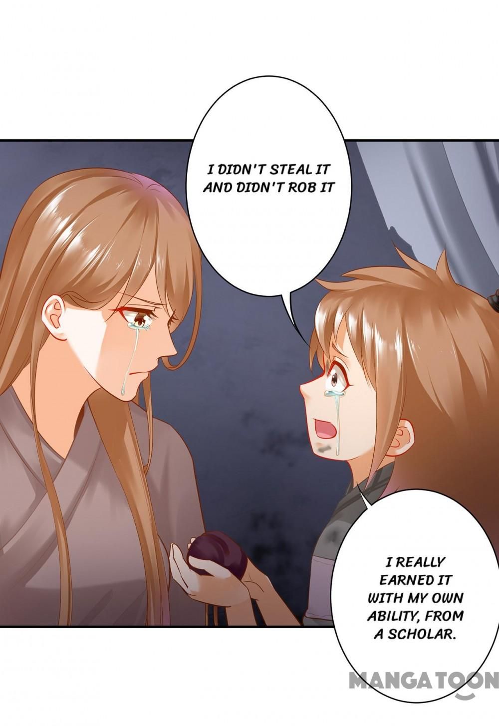 Page 12 of Chapter 227