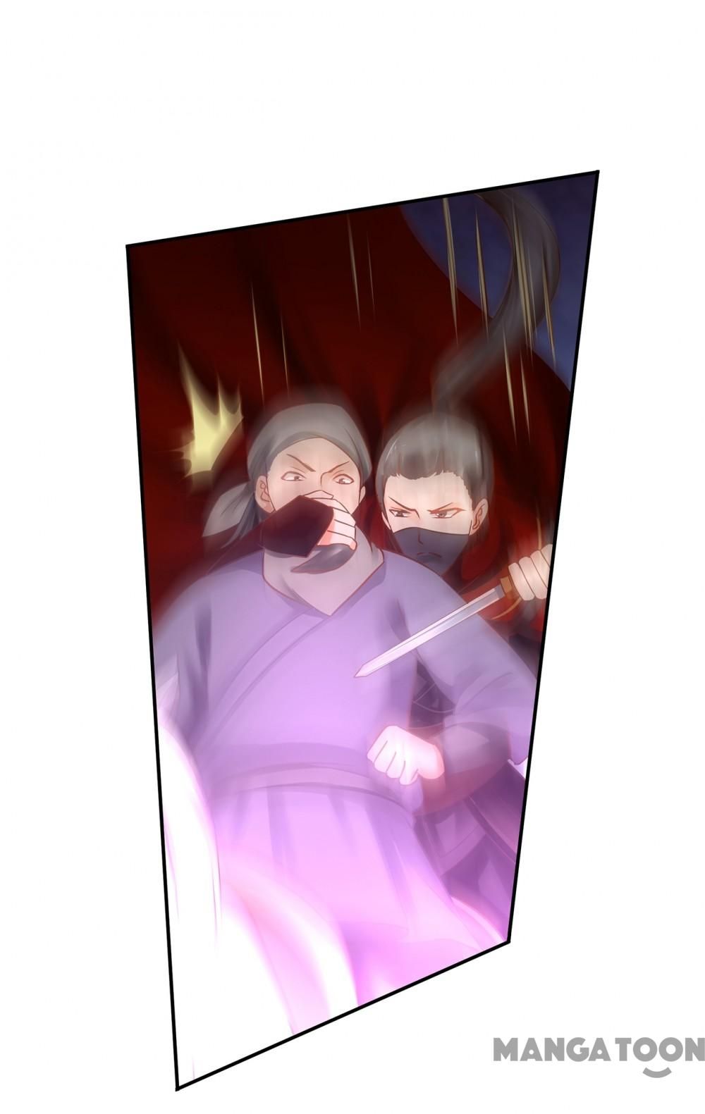 Page 11 of Chapter 229