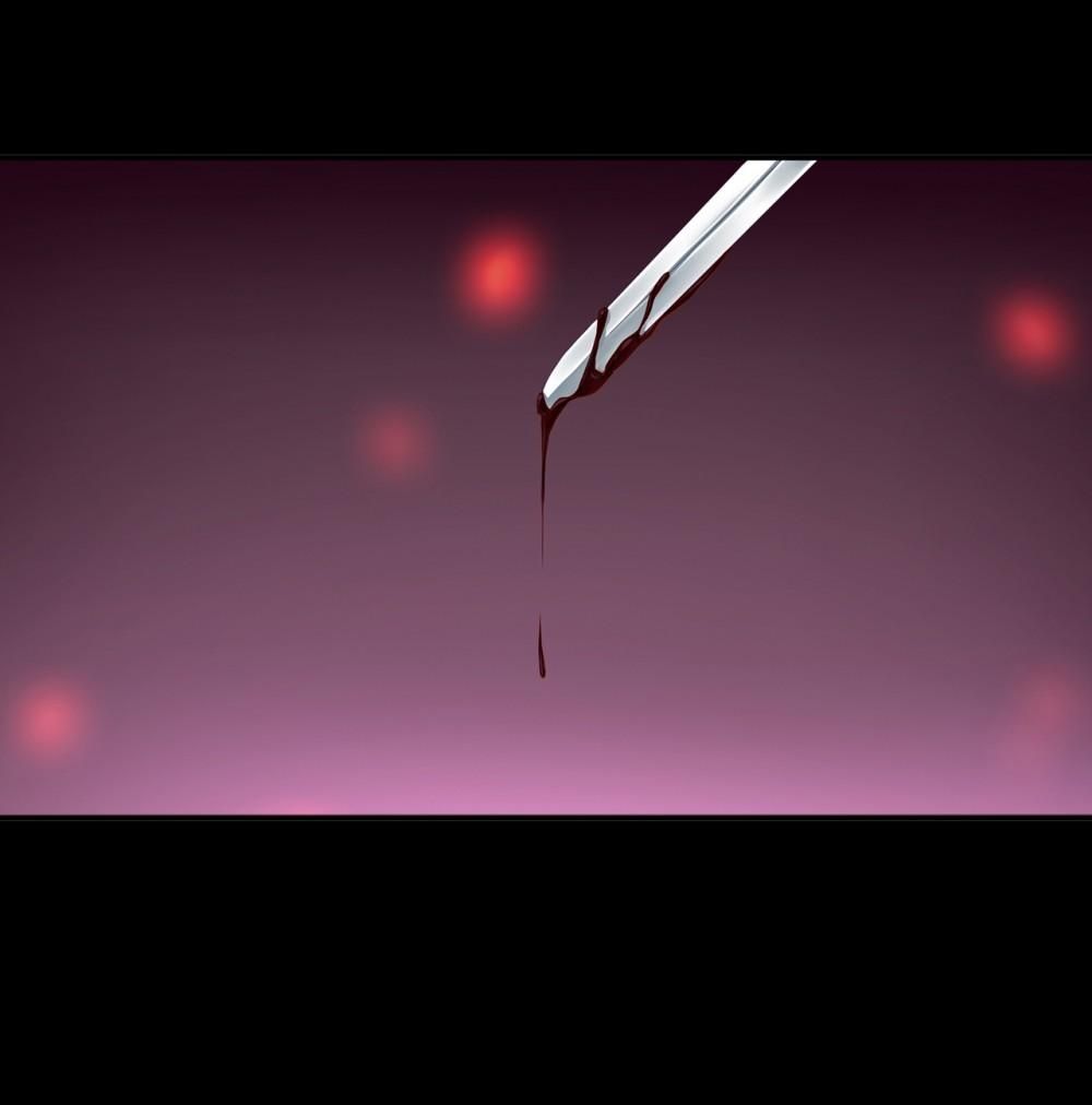 Page 1 of Chapter 230