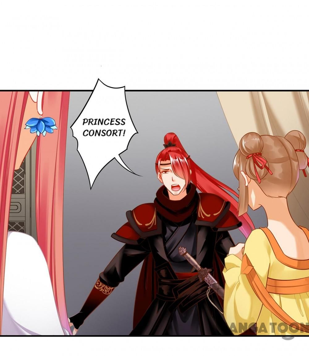 Page 5 of Chapter 230