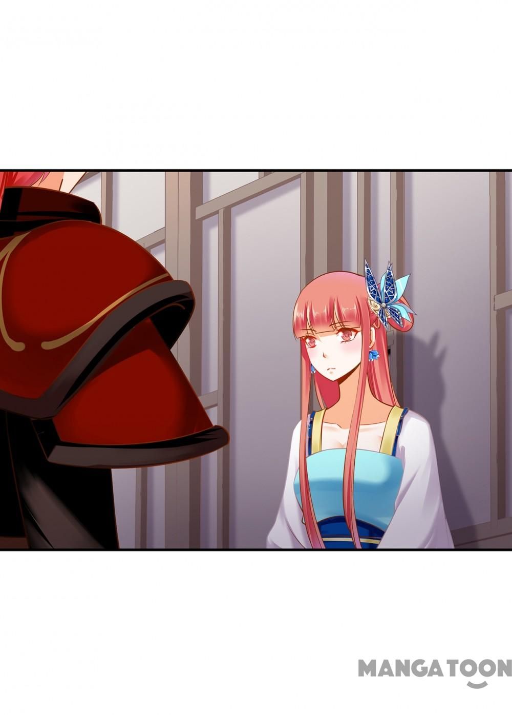 Page 7 of Chapter 230