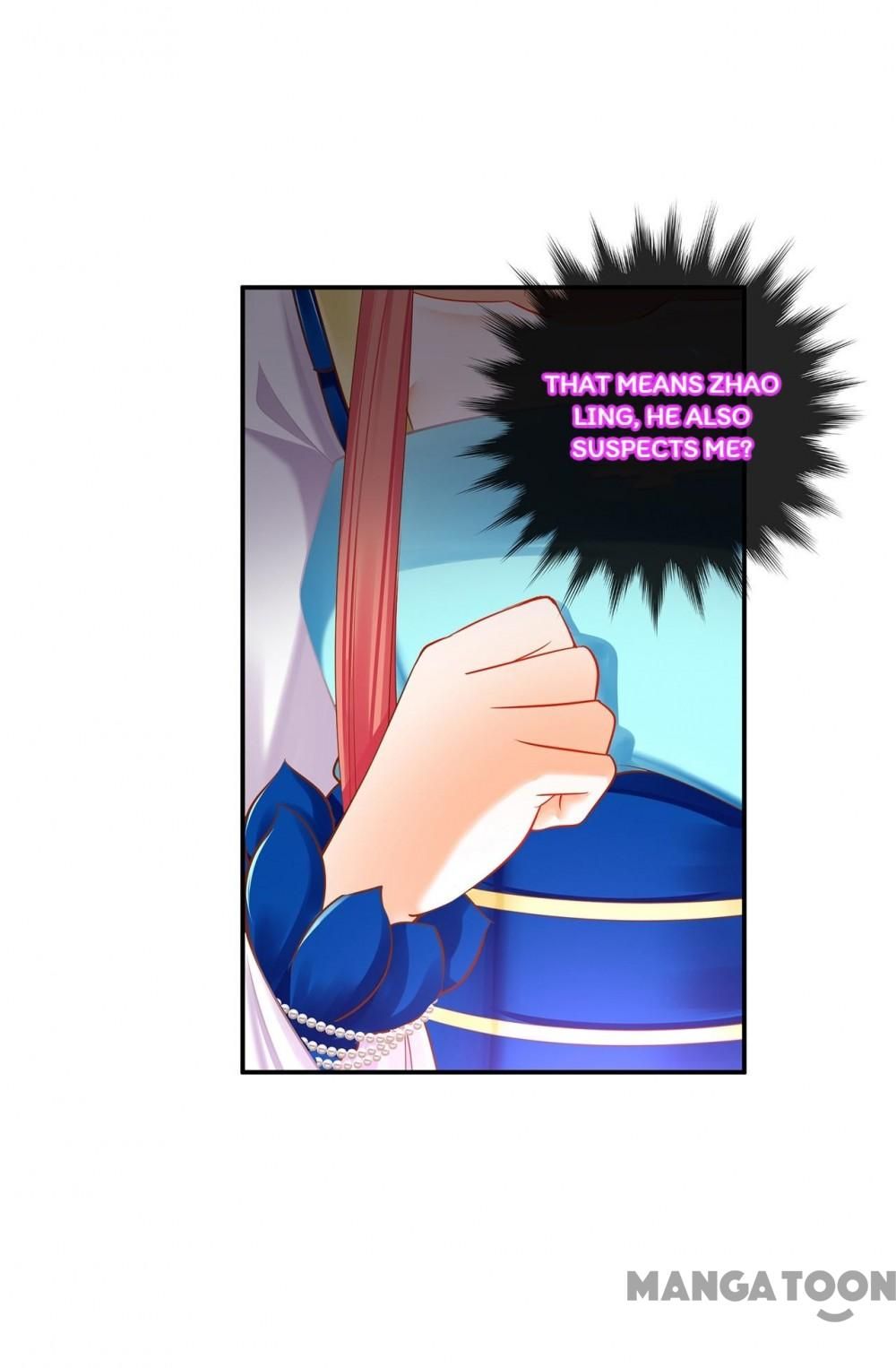 Page 17 of Chapter 230
