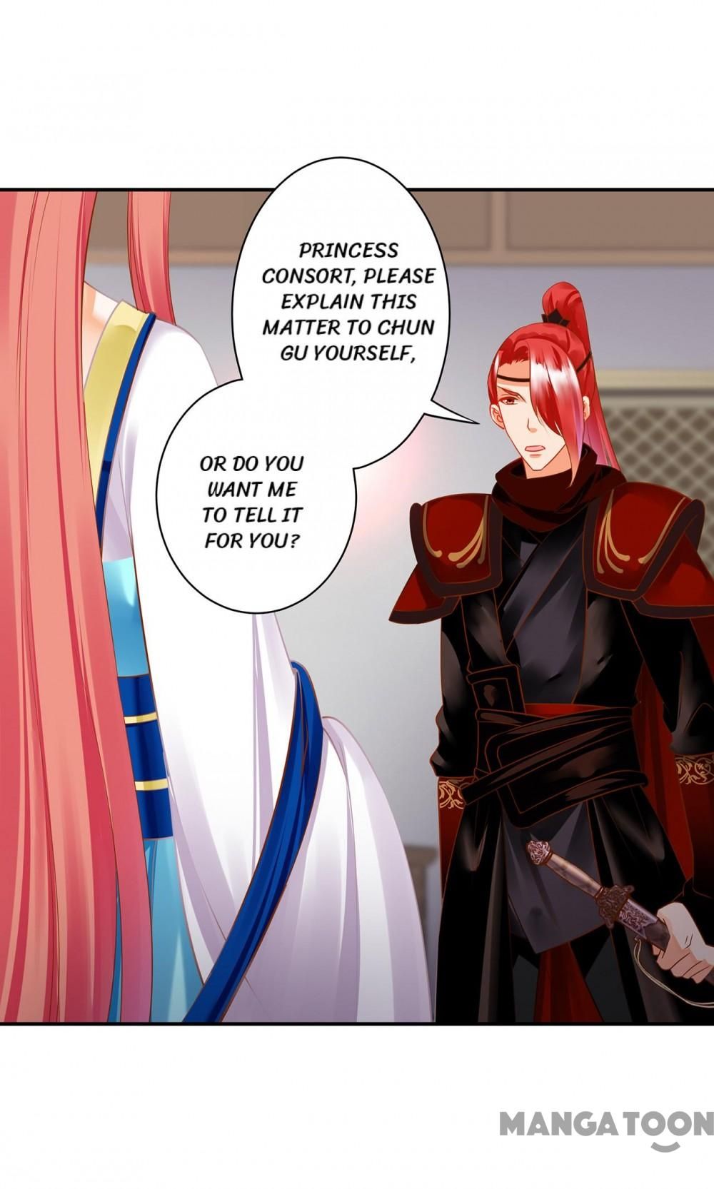 Page 18 of Chapter 230